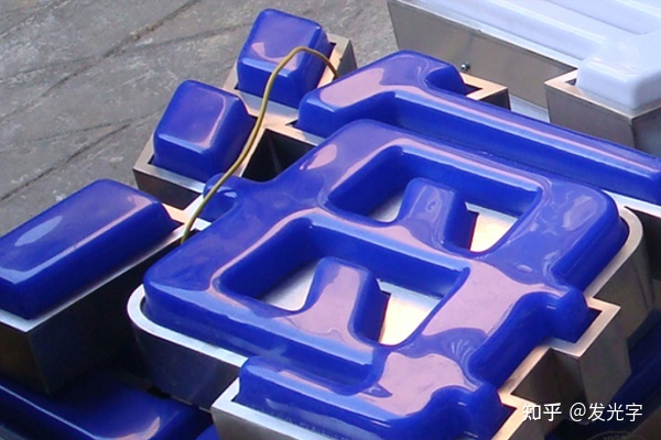 吸塑板和亞克力區(qū)別_亞克力板字體_亞克力鏤空板