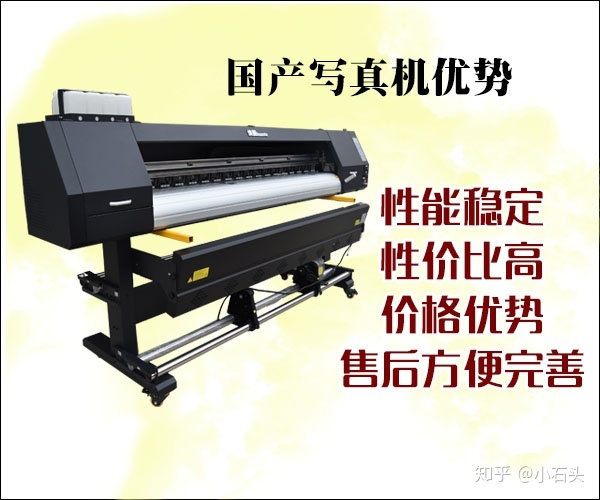 中國十大噴繪機(jī)品牌_噴繪紋身機(jī)教學(xué)_一次性噴繪紋身機(jī)