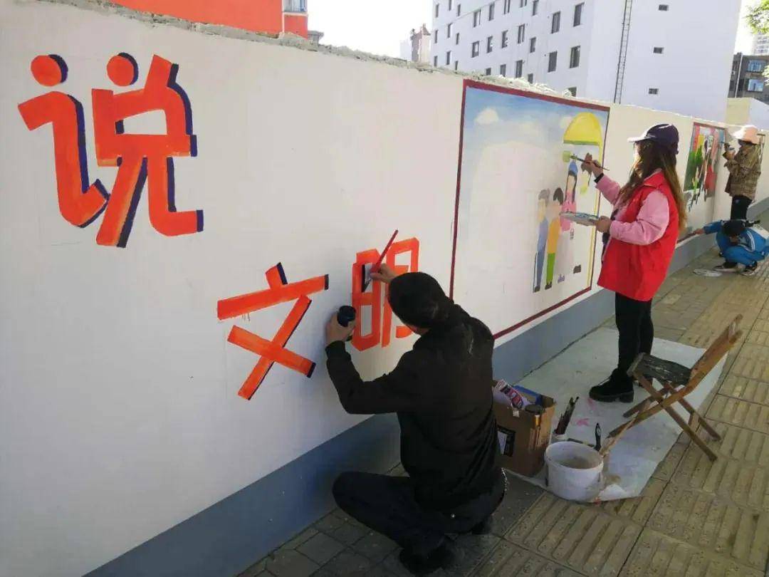 城市道路墻體文化墻_墻排馬桶墻體出水_附墻位置墻體加固補(bǔ)強(qiáng)