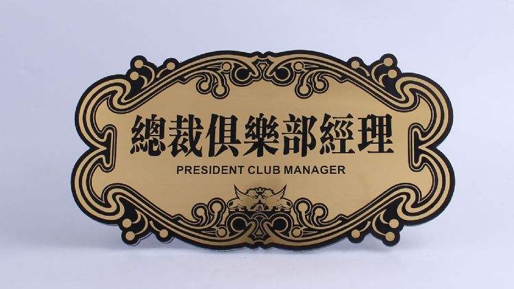 周杰倫與鄧麗君隔空對(duì)唱_隔空亞克力字_隔空對(duì)唱