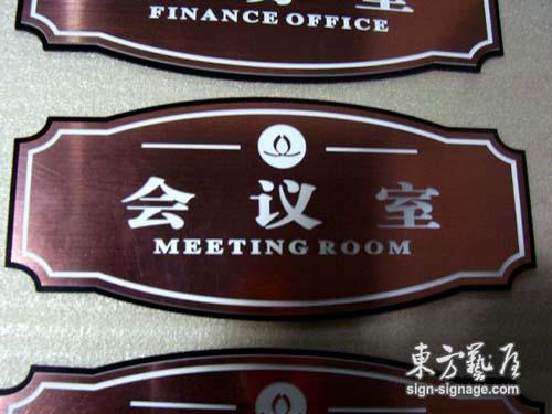 周杰倫與鄧麗君隔空對(duì)唱_隔空對(duì)唱_隔空亞克力字