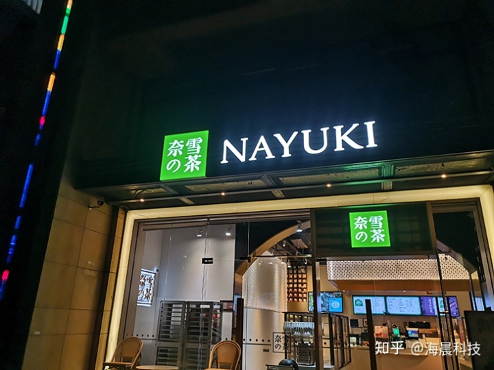 pvc字門頭報(bào)價(jià)清單_燈箱布門頭效果_pvc門頭效果圖