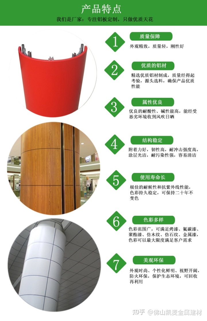 門頭設(shè)計效果_pvc門頭效果圖_廣告門頭效果圖片大全