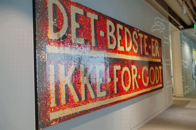 文化企業(yè)品牌區(qū)別于企業(yè)品牌_企業(yè)文化墻怎么做_墻文化