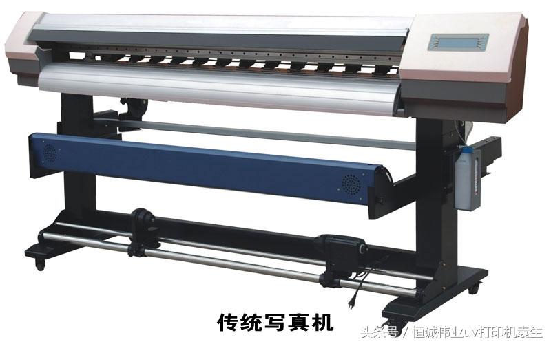 uv噴繪機(jī)和普通噴繪機(jī)的區(qū)別_普通膠印油墨與uv膠印油墨的區(qū)別及未來(lái)發(fā)展_卡色uv鏡作跟普通uv的區(qū)別