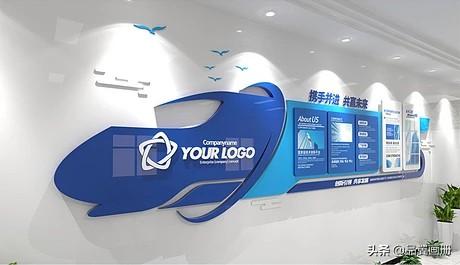 黨建文化宣傳墻圖片_企業(yè)文化墻宣傳內(nèi)容_安全文化宣傳制度牌內(nèi)容