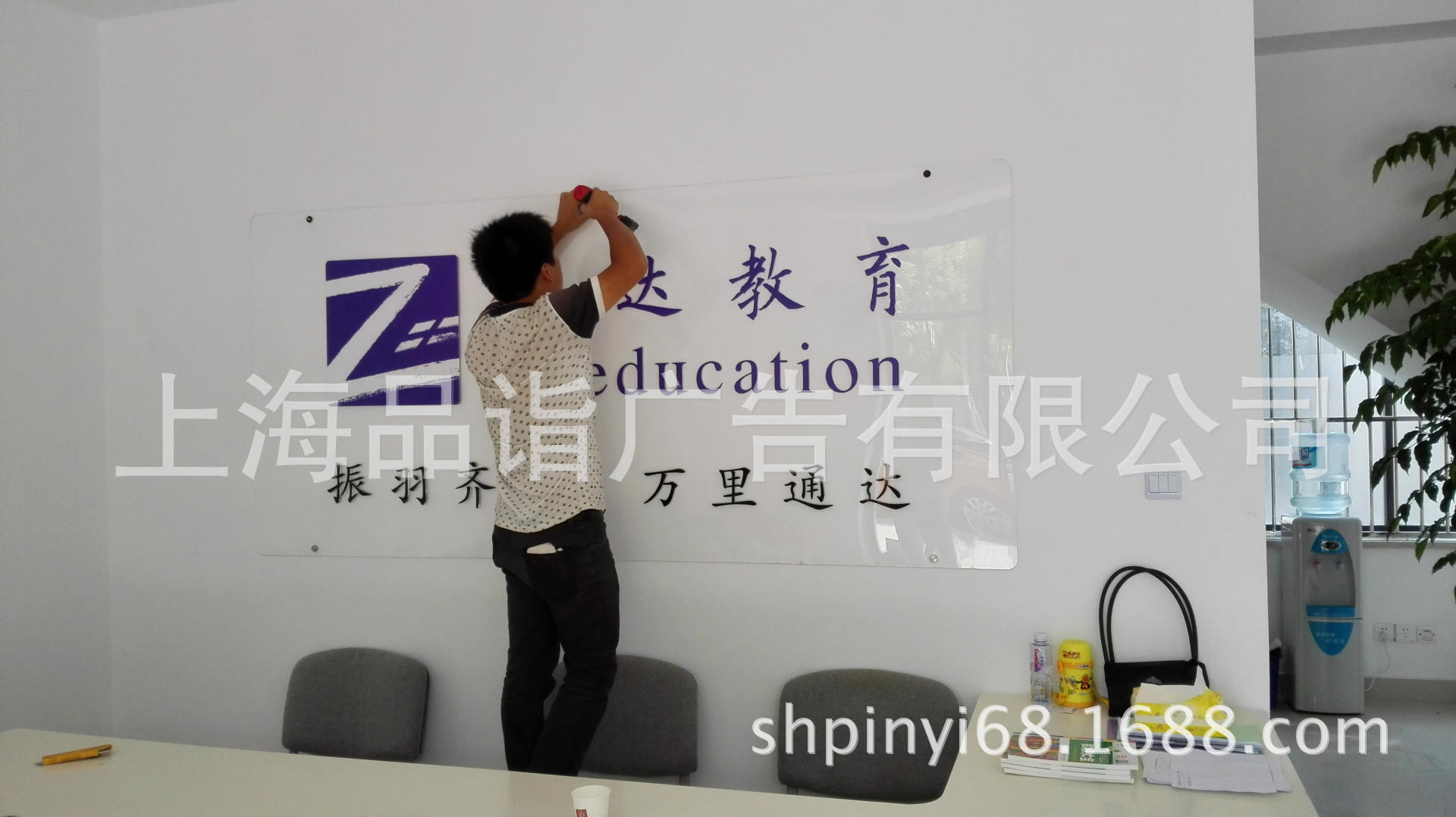 企業(yè)文化墻設(shè)計軟件_企業(yè)門廳形象墻設(shè)計_企業(yè)照片墻設(shè)計效果圖