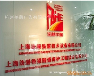 企業(yè)文化墻設(shè)計軟件_企業(yè)照片墻設(shè)計效果圖_企業(yè)門廳形象墻設(shè)計