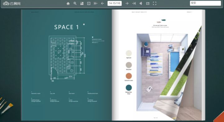 不銹鋼宣傳展板宣傳圖_公司電腦手機(jī)銷(xiāo)售宣傳圖_公司宣傳墻效果圖