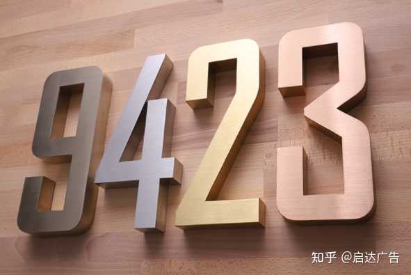 亞克力水晶字 價(jià)格_黑色亞克力水晶字圖片_黑色亞克力水晶字