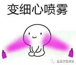 體育文化廣場墻繪畫圖片_企業(yè)文化宣傳墻圖片_世紀(jì)傳播企業(yè)墻標(biāo)語：一流的執(zhí)行必有一流的文化