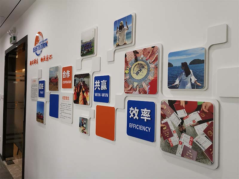 企業(yè)文化展示墻效果圖_文化展示墻效果圖_企業(yè)墻文化