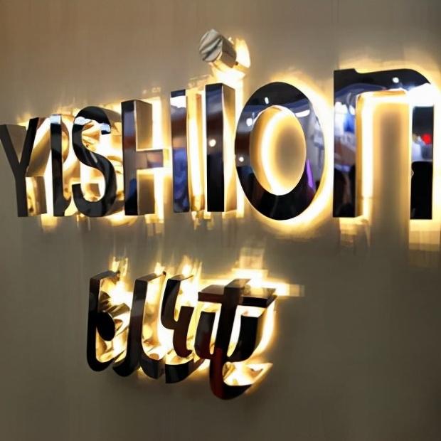 制作led燈箱需要什么材料_樓體led燈光字材料說(shuō)明_led發(fā)光字制作材料有哪些