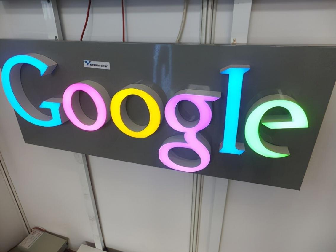 led發(fā)光字制作材料有哪些_制作led燈箱需要什么材料_樓體led燈光字材料說(shuō)明