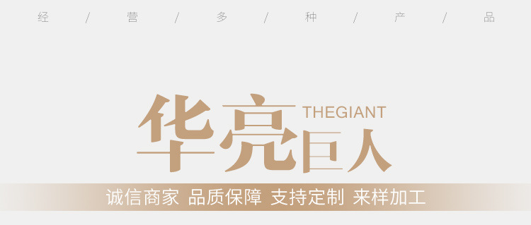 廠家直銷,廠家定制，亞克力金屬，發(fā)光廣告字，LED，金屬標(biāo)牌