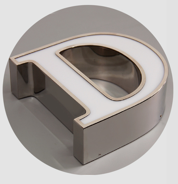 亞克力吸塑發(fā)光燈箱_樹脂發(fā)光字和亞克力發(fā)光字的區(qū)別_亞克力發(fā)光字白天效果