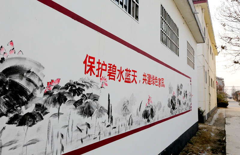 參觀美麗鄉(xiāng)村建設心得_美麗鄉(xiāng)村建設墻體彩繪_多舉措 美麗鄉(xiāng)村建設