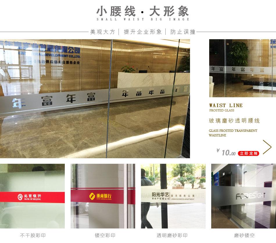 亞克力水晶字效果圖_水晶字和亞克力吸塑發(fā)光字的區(qū)別_亞克力水晶字價格多少一平米