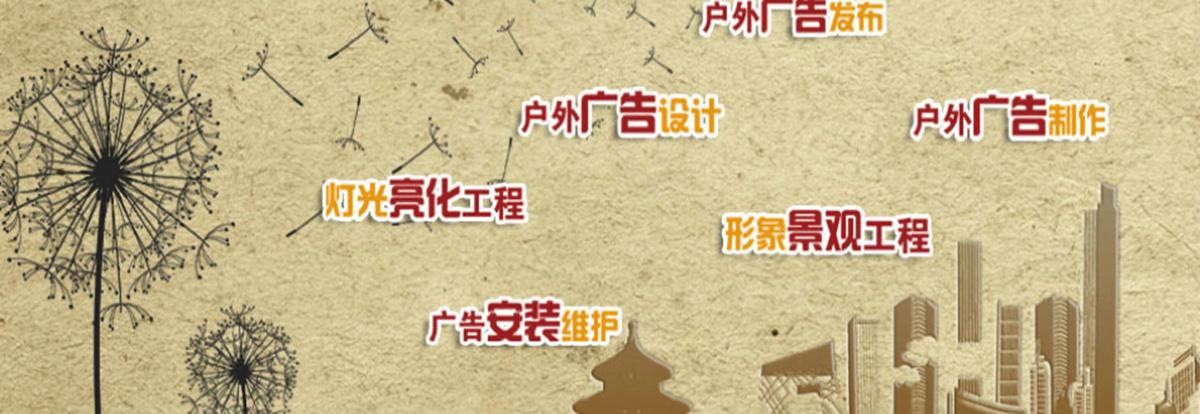 水晶字和亞克力吸塑發(fā)光字的區(qū)別_亞克力水晶字效果圖_亞克力水晶字價格多少一平米