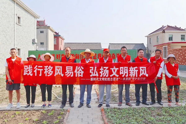 村文化廣場文化墻_村文化廣場設(shè)計(jì)_村文化廣場建設(shè)簡介