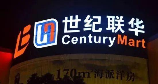 沖孔字批發(fā)_沖孔字_沖孔字定做