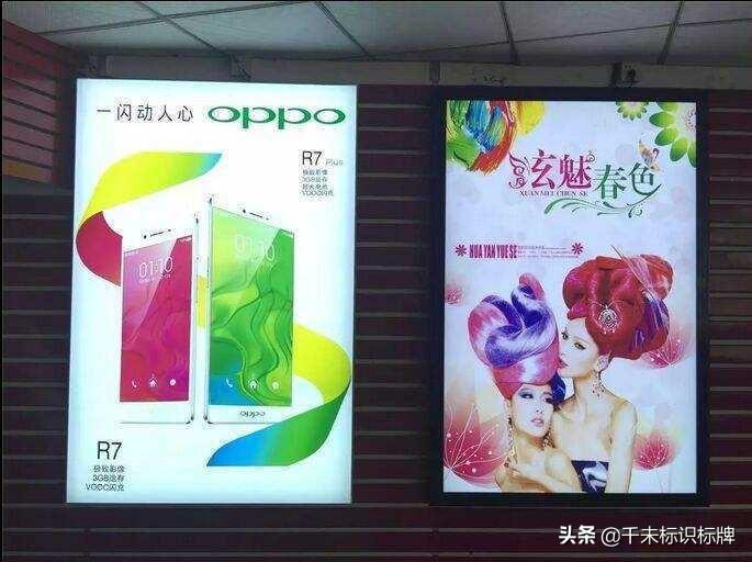 led發(fā)光字制作材料有哪些_led燈的制作材料_led發(fā)光胸章制作原理