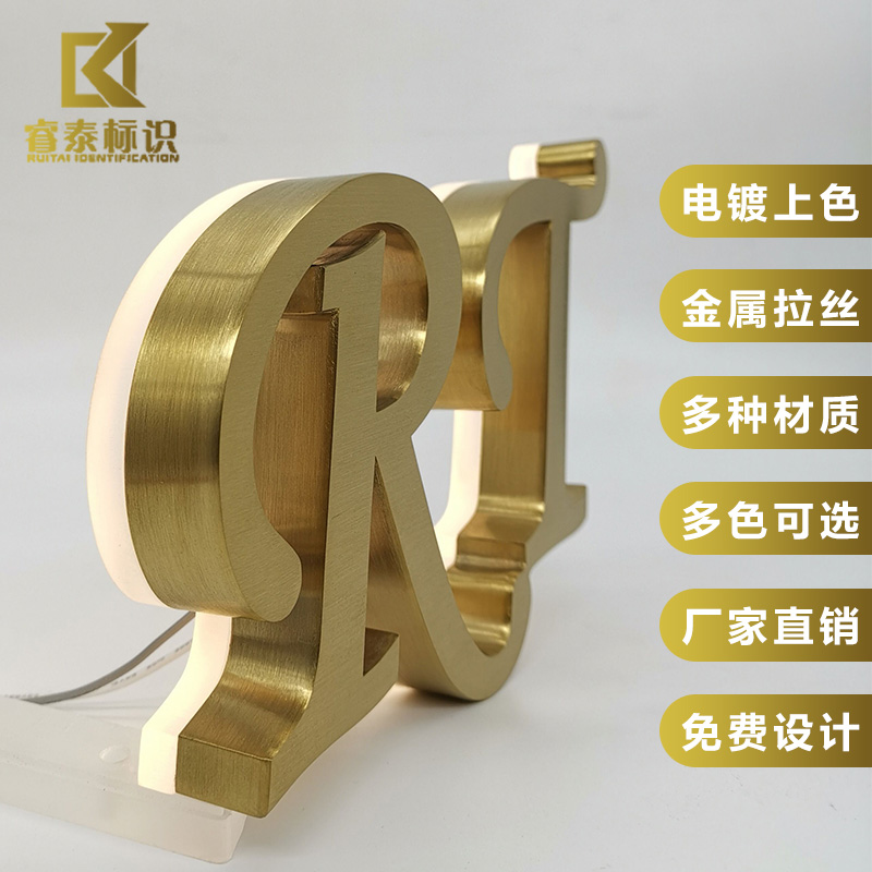 有發(fā)光發(fā)熱現(xiàn)象的變化一定是化學(xué)變化_金色發(fā)光佛字圖片_發(fā)光字的種類有哪些