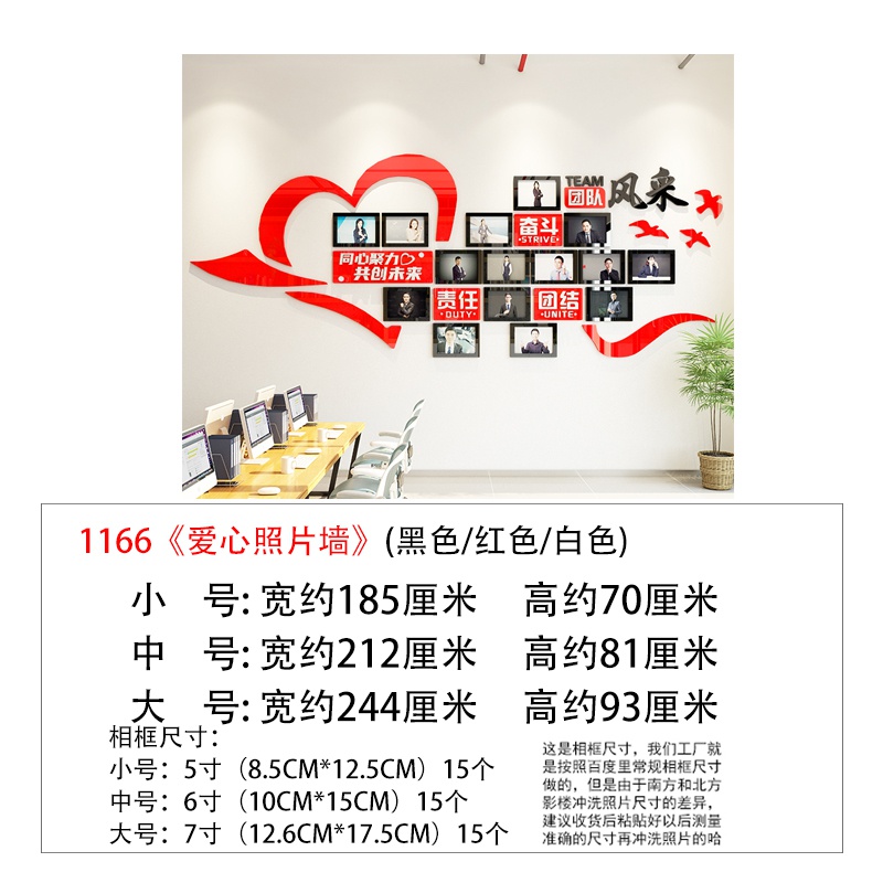 紅色文化詩(shī)歌朗誦比賽內(nèi)容_公司企業(yè)文化內(nèi)容_蓮文化手抄報(bào)內(nèi)容