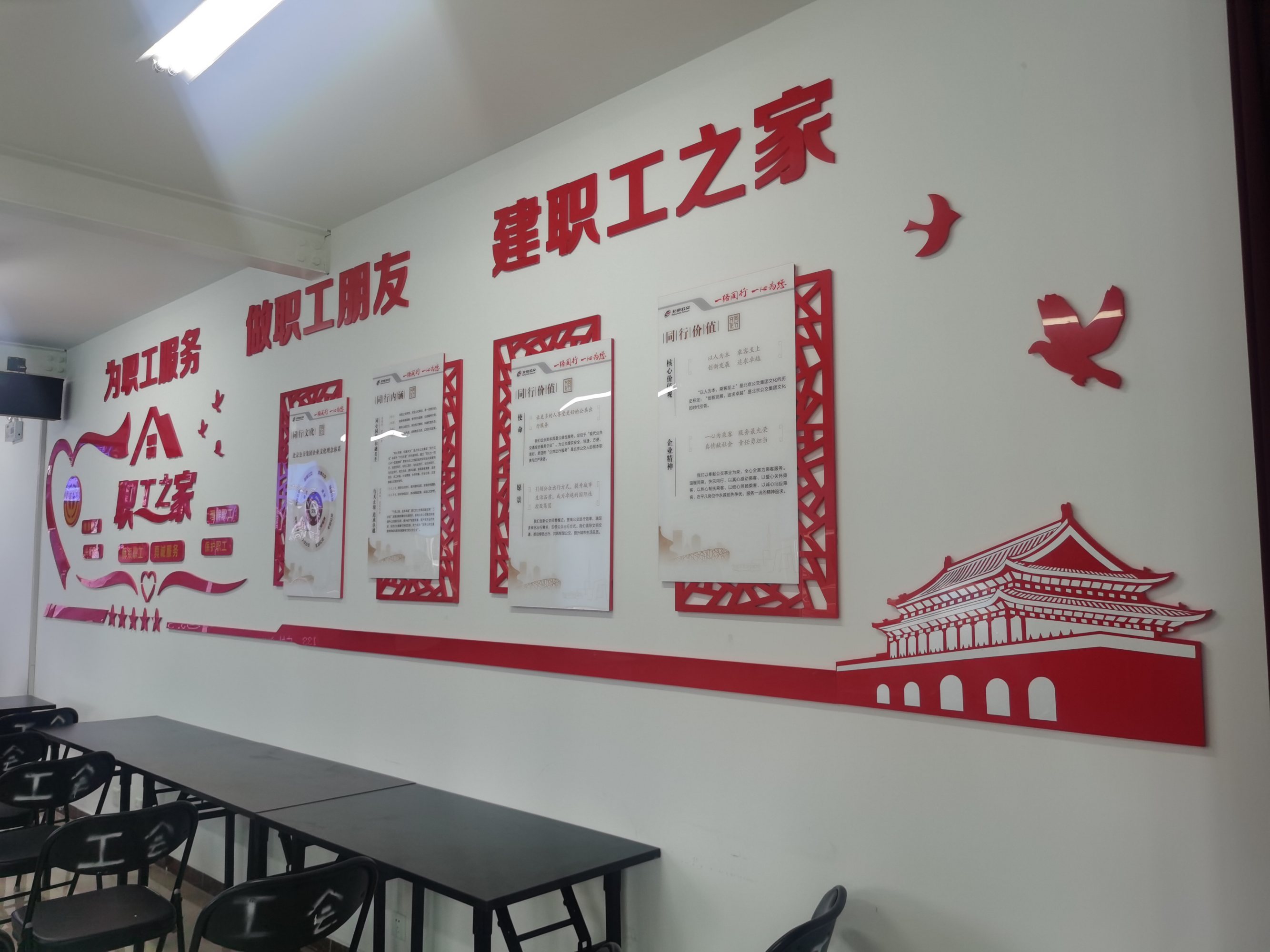 蓮文化手抄報(bào)內(nèi)容_紅色文化詩(shī)歌朗誦比賽內(nèi)容_公司企業(yè)文化內(nèi)容