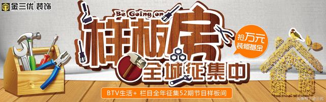 沙發(fā)背景墻不知道怎么裝修？25款不同風格布局，總有一款你喜歡的