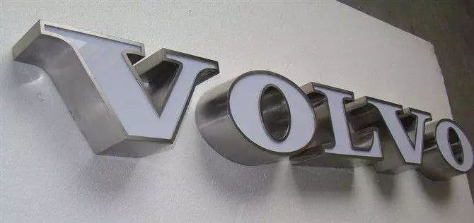 亞克力燈箱板價(jià)格_亞克力板字體圖片_外露發(fā)光字體和亞克力子體那種比較好