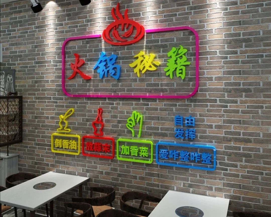 亞克力字是什么材質(zhì)_亞克力浴缸是什么材質(zhì)_亞克力材質(zhì)的優(yōu)點(diǎn)