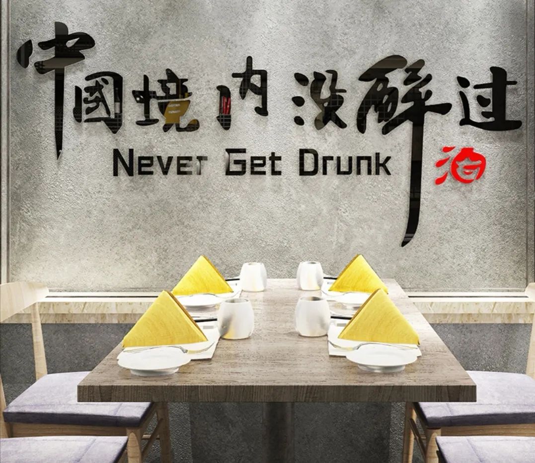 亞克力浴缸是什么材質(zhì)_亞克力字是什么材質(zhì)_亞克力材質(zhì)的優(yōu)點(diǎn)