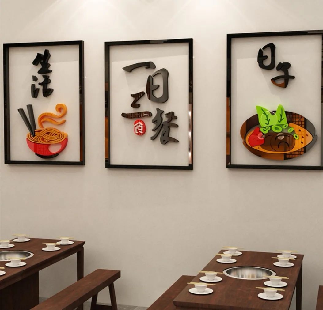 亞克力浴缸是什么材質(zhì)_亞克力字是什么材質(zhì)_亞克力材質(zhì)的優(yōu)點(diǎn)