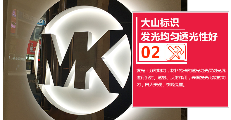 玻璃幕墻發(fā)光字_幕墻玻璃改造_幕墻玻璃夜景