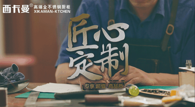 雪弗板 可以做墻嗎_雪弗板做柜子結(jié)實(shí)嗎_雪弗板做造型什么價(jià)格