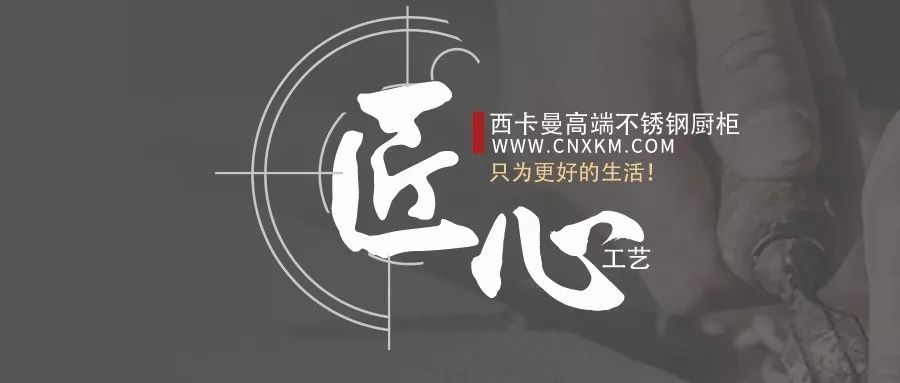 雪弗板 可以做墻嗎_雪弗板做柜子結(jié)實(shí)嗎_雪弗板做造型什么價(jià)格