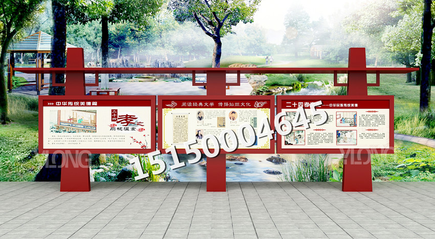 室內(nèi)宣傳欄樣式_室內(nèi)樓梯樣式樓梯樣式圖片_宣傳展示欄設(shè)計(jì)設(shè)計(jì)圖