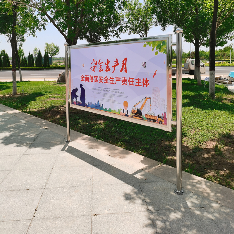 宣傳告示欄設(shè)計_室內(nèi)屏風(fēng)樣式圖片大全_室內(nèi)宣傳欄樣式