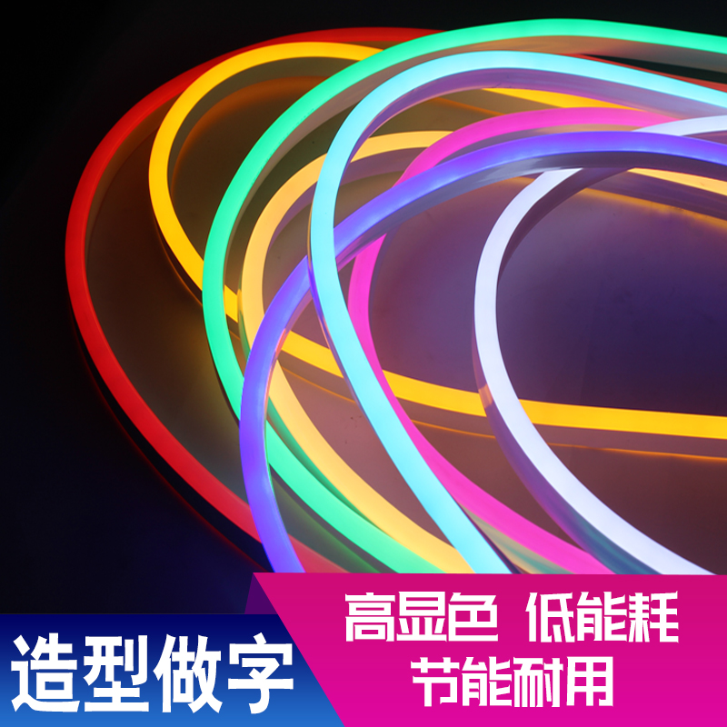 廣告字報(bào)價(jià)表怎么報(bào)價(jià)_水晶字發(fā)光字怎么算報(bào)價(jià)_廣告發(fā)光字報(bào)價(jià)表