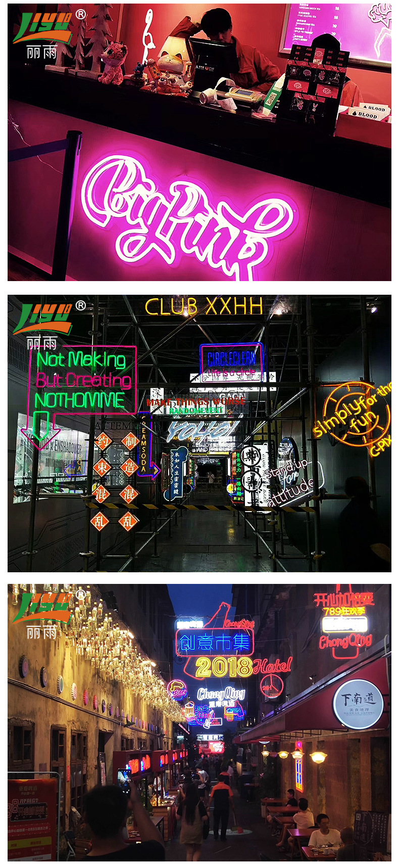 廣告字報(bào)價(jià)表怎么報(bào)價(jià)_廣告發(fā)光字報(bào)價(jià)表_水晶字發(fā)光字怎么算報(bào)價(jià)