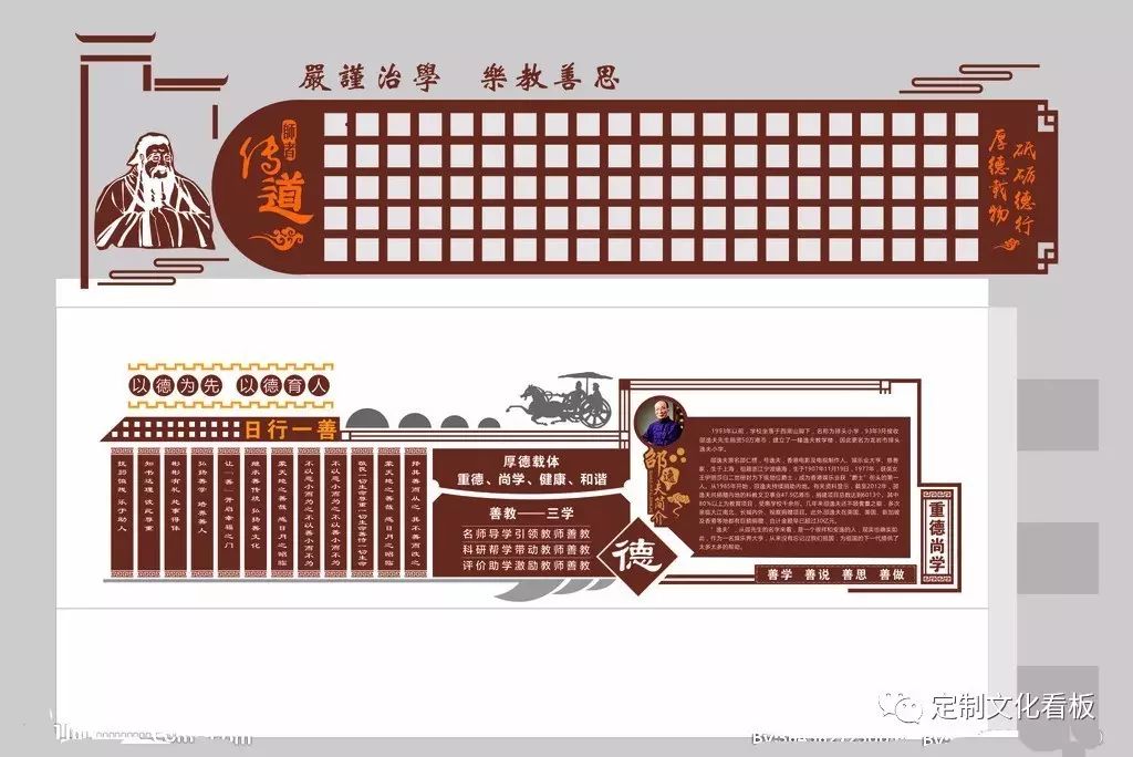 班級(jí)走廊文化墻設(shè)計(jì)_班級(jí)走廊文化墻壁布置_北京幼兒園秋天走廊墻畫設(shè)計(jì)