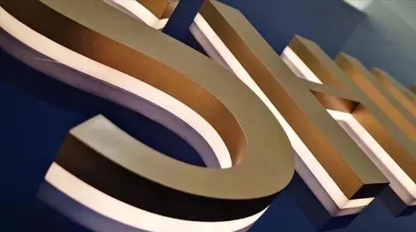 亞克力字和水晶字_玫瑰金h8亞克力3厘米水晶字價(jià)格_亞克力水晶字價(jià)格