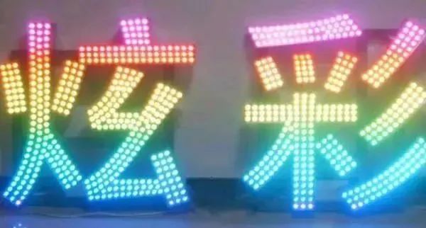 亞克力水晶字價(jià)格_亞克力字和水晶字_玫瑰金h8亞克力3厘米水晶字價(jià)格