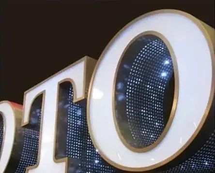 亞克力字和水晶字_亞克力水晶字價(jià)格_玫瑰金h8亞克力3厘米水晶字價(jià)格