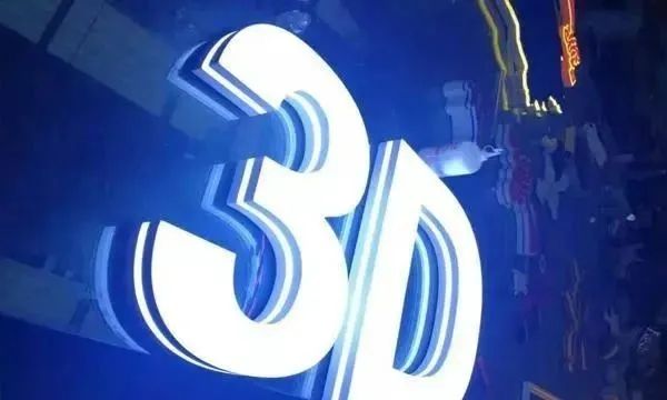 玫瑰金h8亞克力3厘米水晶字價(jià)格_亞克力字和水晶字_亞克力水晶字價(jià)格