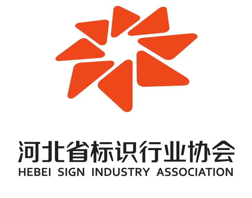 玫瑰金h8亞克力3厘米水晶字價(jià)格_亞克力水晶字價(jià)格_亞克力字和水晶字