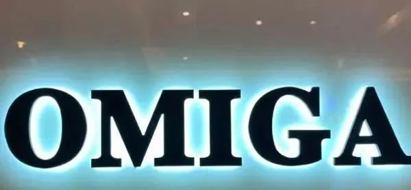 玫瑰金h8亞克力3厘米水晶字價(jià)格_亞克力字和水晶字_亞克力水晶字價(jià)格