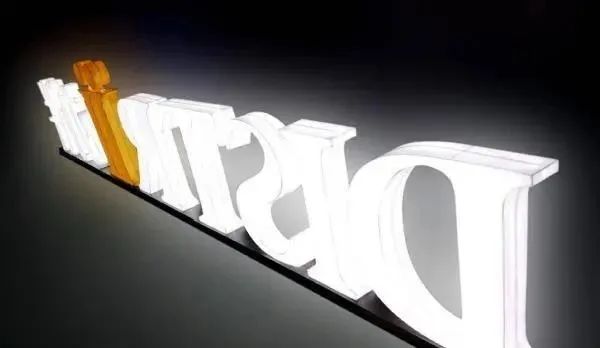 亞克力字和水晶字_亞克力水晶字價(jià)格_玫瑰金h8亞克力3厘米水晶字價(jià)格