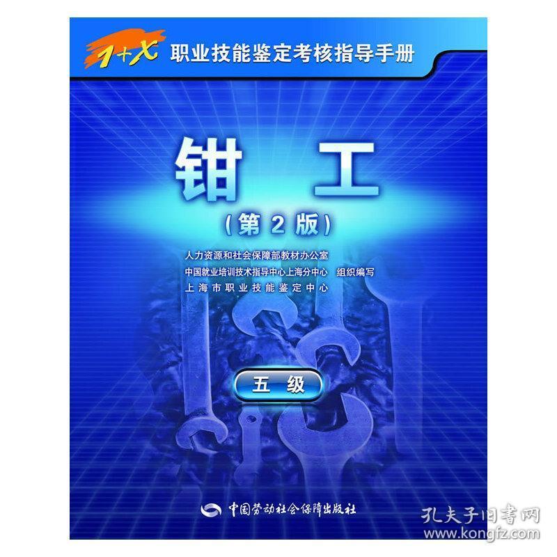 學(xué)校報論文要發(fā)票嗎_福建農(nóng)林大學(xué)高等學(xué)校學(xué)生及家庭情況調(diào)查表要怎么寫_要學(xué)多久